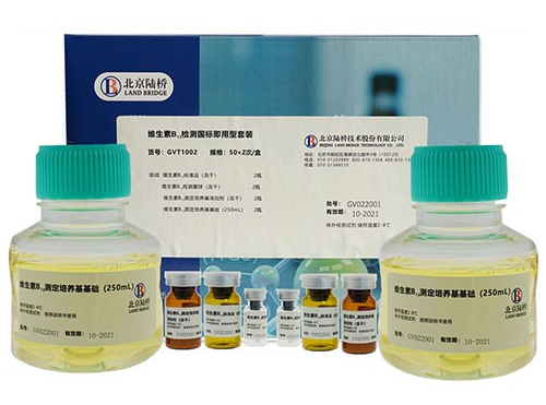 近期參展│北京陸橋邀您參加2024乳品質(zhì)量安全與技術創(chuàng)新大會(9月12-13日·哈爾濱) 近期參展│北京陸橋邀您參加2024乳品質(zhì)量安全與技術創(chuàng)新大會(9月12-13日·哈爾濱)