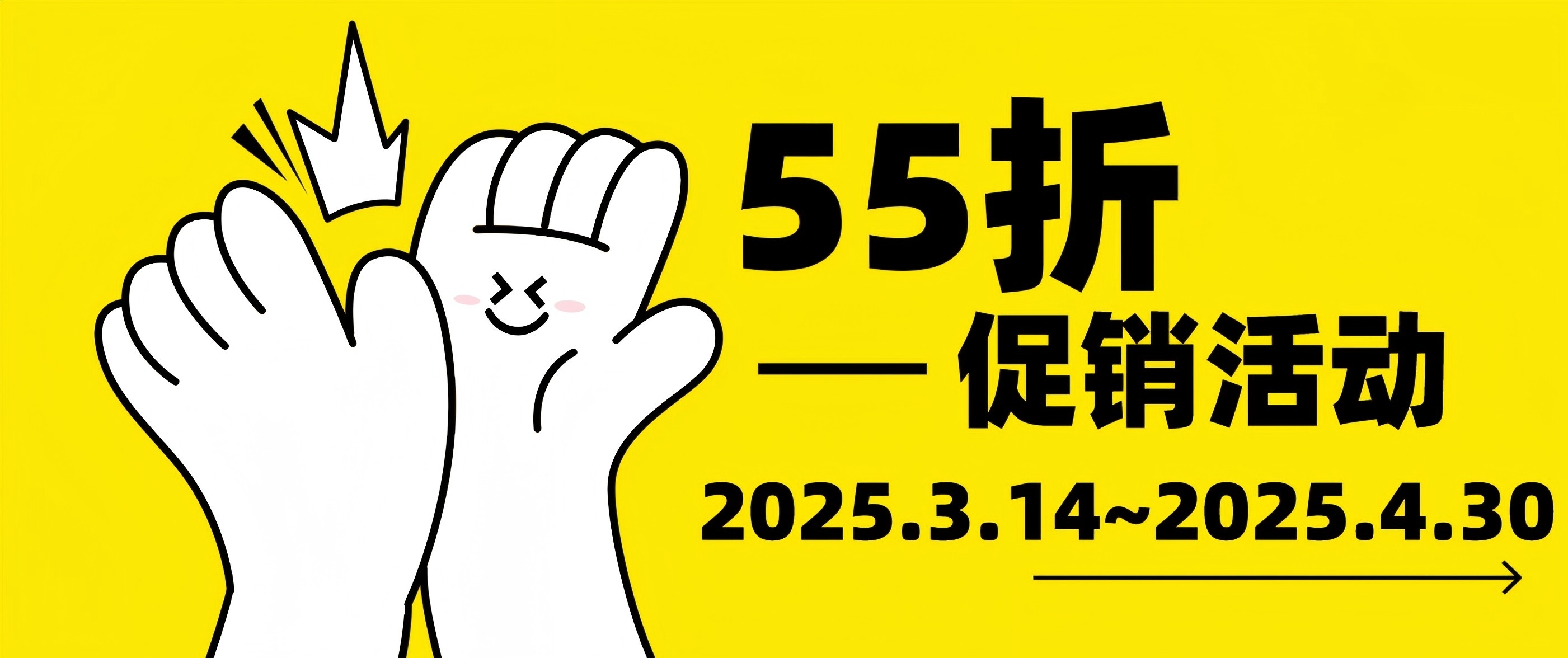 Cytoskeleton活細(xì)胞成像試劑限時(shí)55折直降，顯微追蹤更精準(zhǔn)！